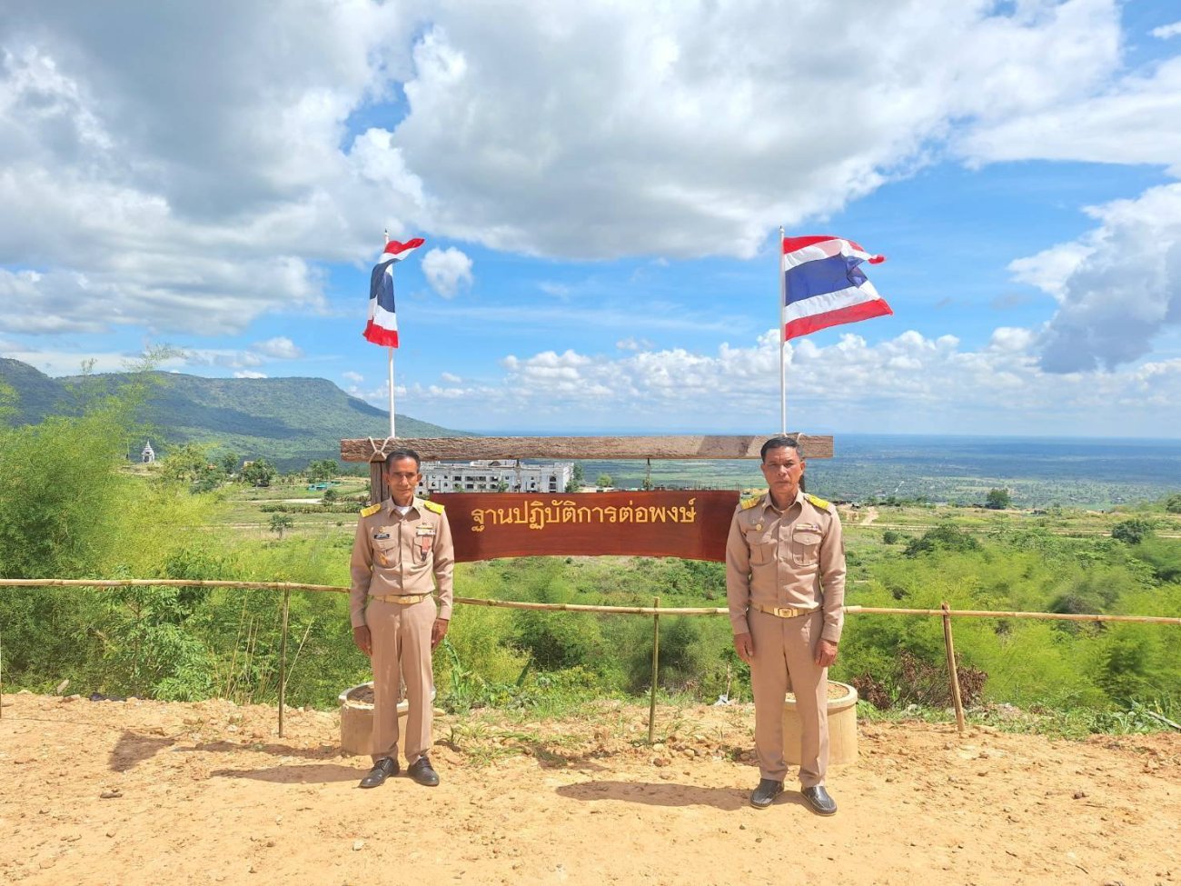 ร่วมกิจกรรม "โครงการปลูกต้นยางนาและไม้มีค่าเฉลิมพระเกียรติ" ณ ฐานปฏิบัติการแดนไกล บริเวณช่องอานม้า