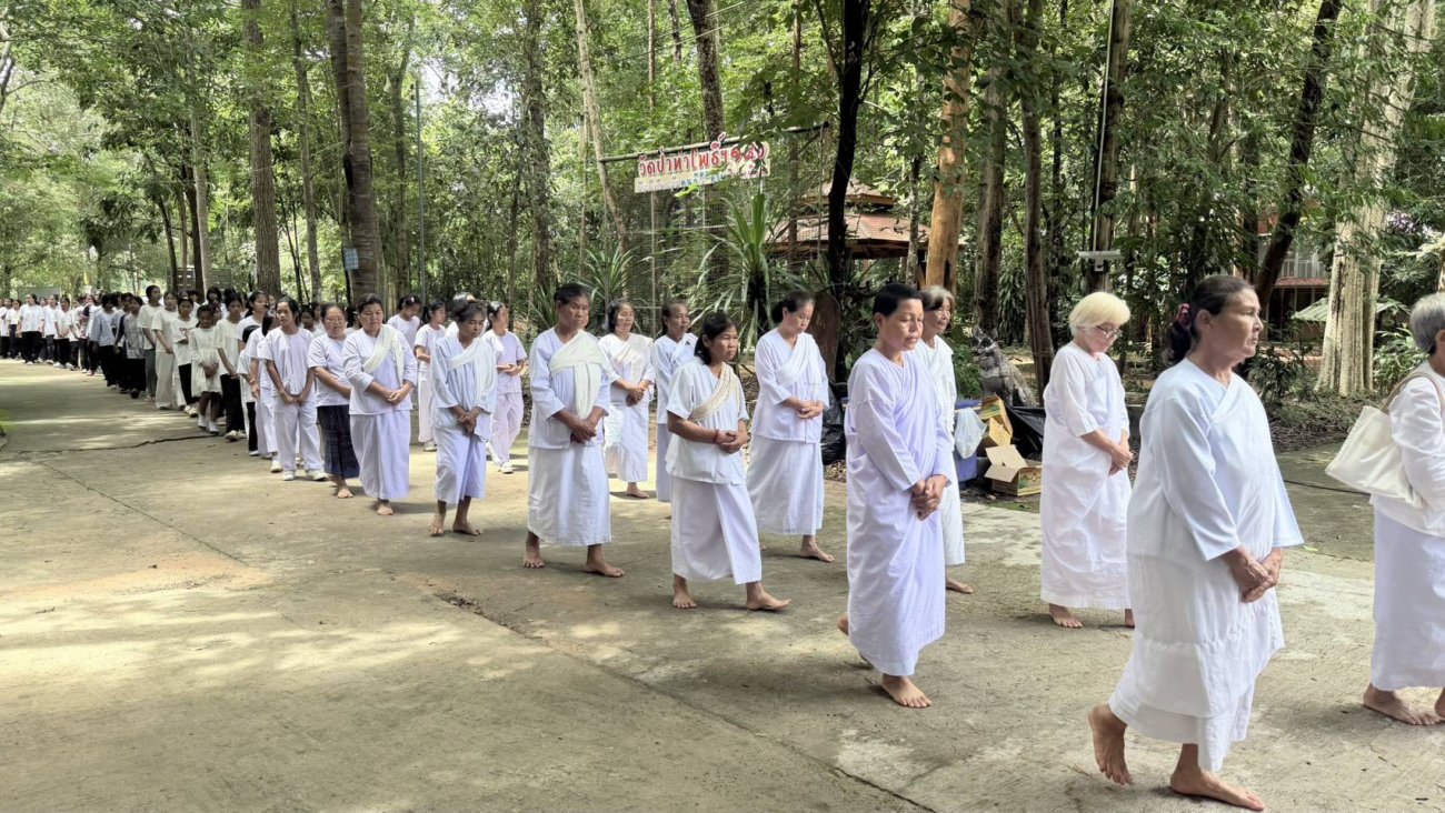 โครงการส่งเสริมคุณธรรม จริยธรรม และหลักธรรมทางพระพุทธศาสนาสำหรับเด็กและเยาวชน ประจำปี 2569