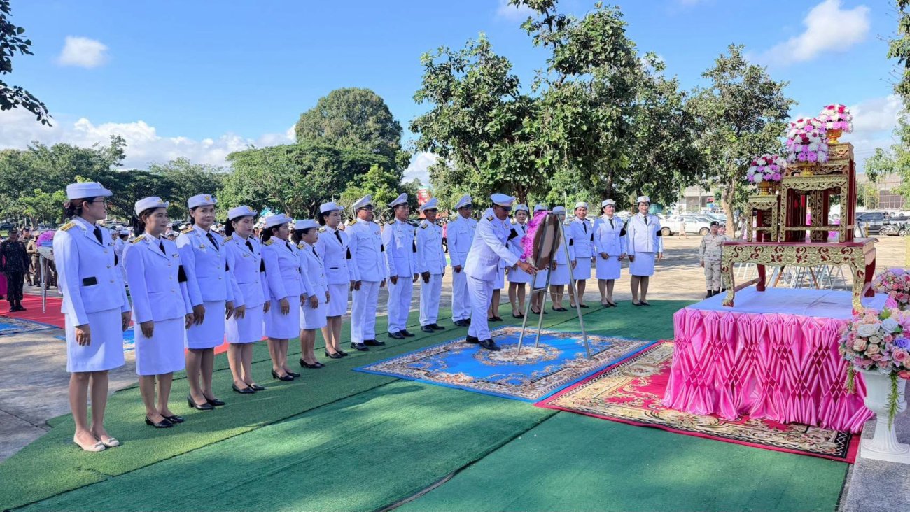 กิจกรรมน้อมรำลึก เนื่องในวันคล้ายวันสวรรคตพระบาทสมเด็จพระจุลจอมเกล้าเจ้าอยู่หัว 23 ตุลาคม 2569